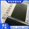 1155电热熔套耐腐蚀强