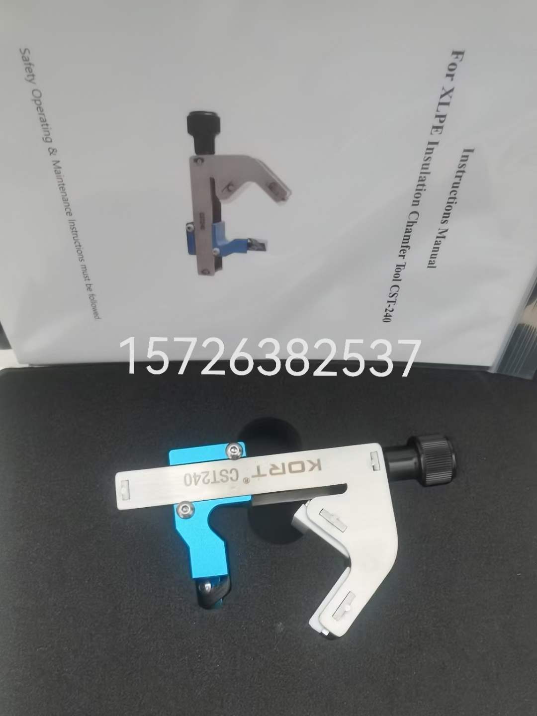 CST240倒角器35KV电缆线主绝缘层倒角器15-60毫米&nbsp;&nbsp;剥皮器