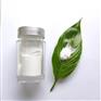 纳米氢氧化铝阻燃粉CY-AL200氢氧化铝阻燃剂的应用