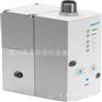 VPPM-6L-L-1-G18-0L10H-A4N费斯托现货