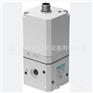 VPPM-6TA-L-1-F-0L10H-S1 费斯托现货