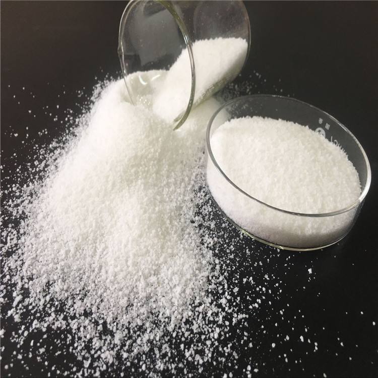 陕西工业级工用絮凝剂聚丙烯酰胺 阳/阴絮凝 品牌嵩阳  阳离子聚丙烯酰胺  絮凝剂PAM