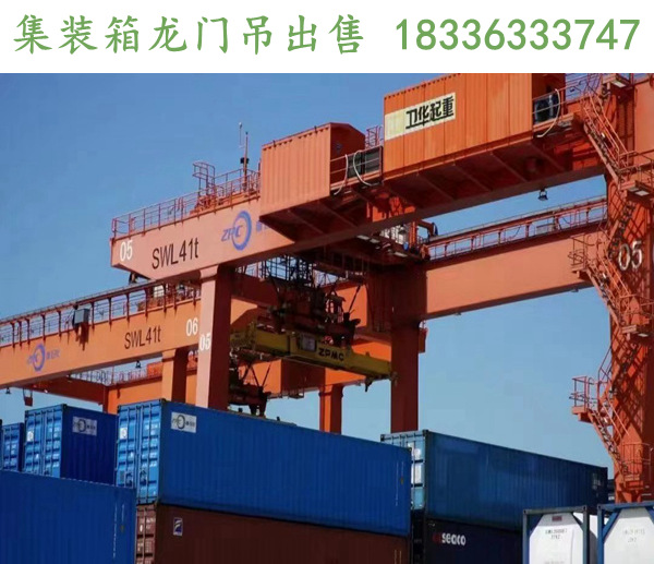 云南昆明龙门吊厂家讲解双梁门机的安装步骤  龙门吊租赁公司  龙门吊生产厂家  龙门吊销售价格