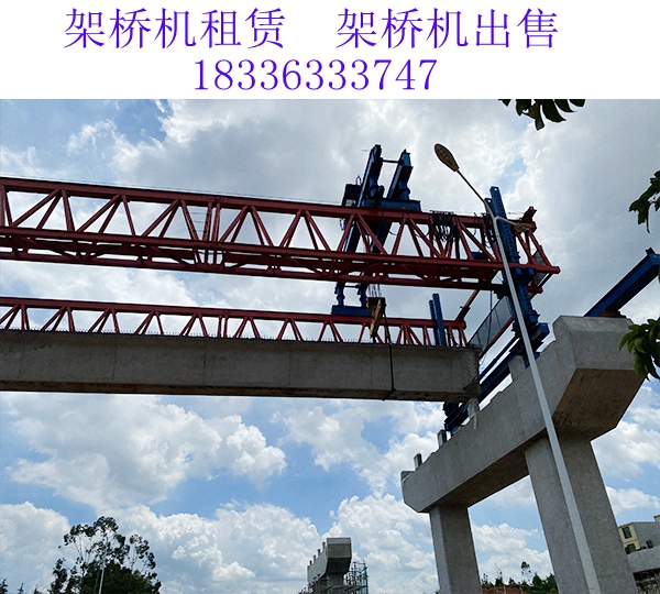 湖南株洲架桥机租赁公司40米预制梁是如何架设的呢  架桥机租赁销售