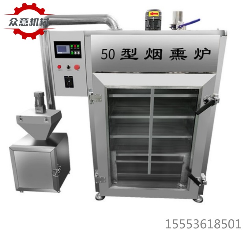 全自动燃气烟熏炉 熟食烟熏烘烤一体机