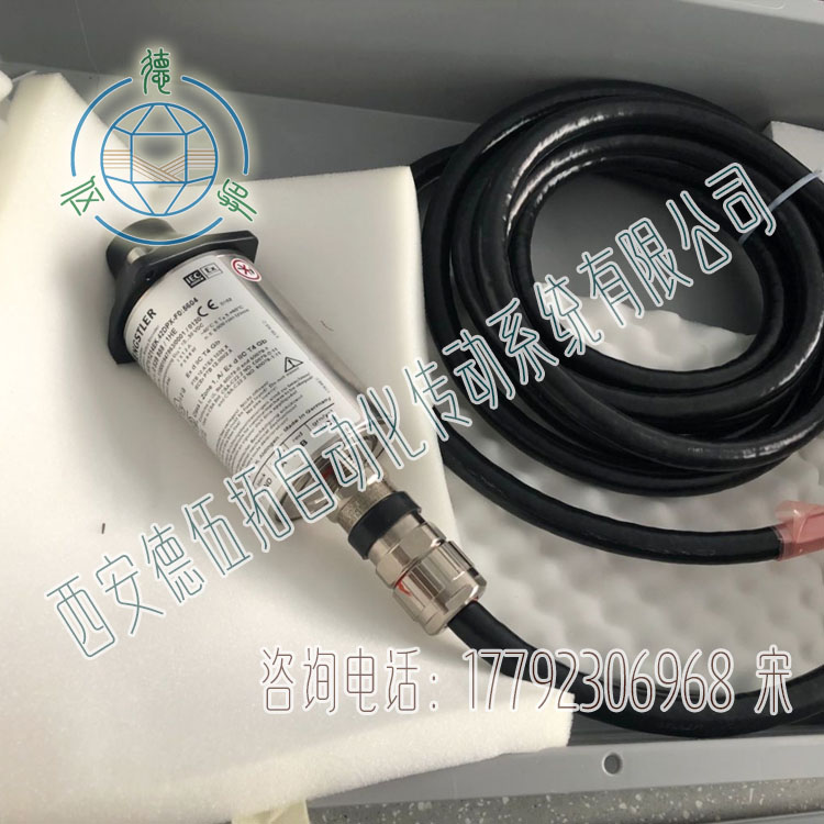 Hengstler亨士乐AX71防爆编码器  Hengstler编码器  亨士乐编码器
