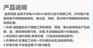 除焊斑锈斑表面处理就用酸洗钝化膏