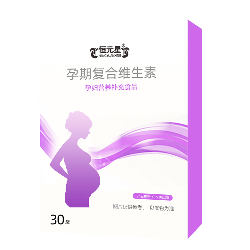 孕期复合维生素袋装商用型软饮料贴牌OEM货源 孕期复合维生素代工 孕期复合维生素贴牌 孕期复合维生素定制