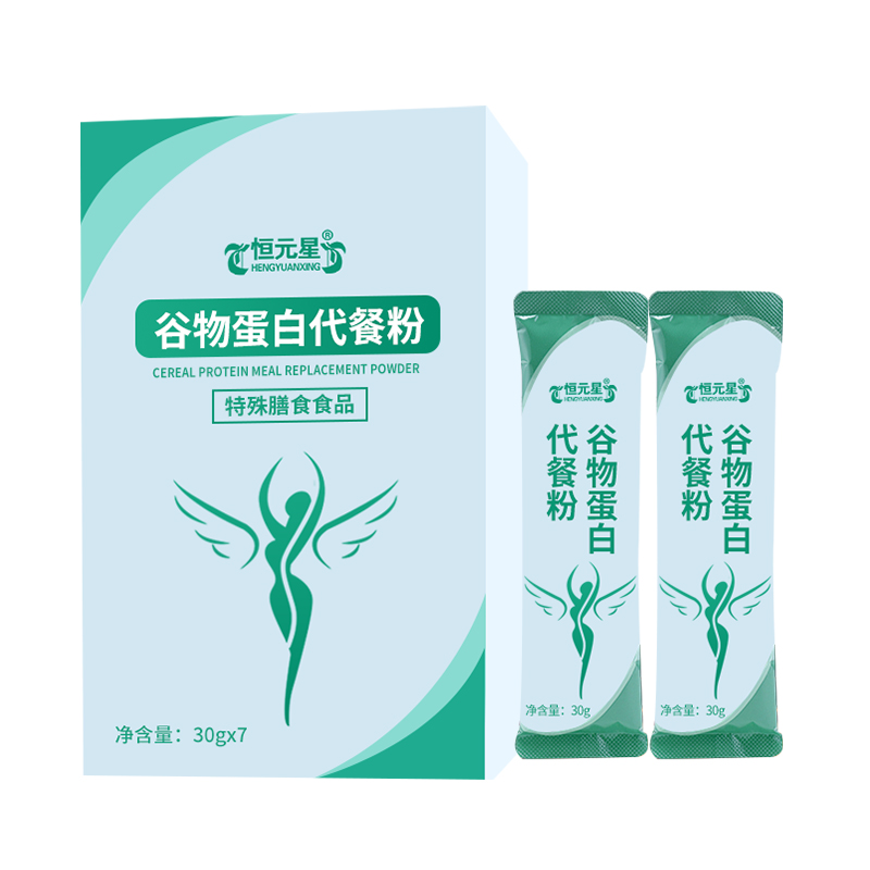特殊膳食谷物蛋白代餐粉袋装商用型软饮料贴牌OEM货源&nbsp;&nbsp;特殊膳食谷物蛋白代工&nbsp;&nbsp;特殊膳食谷物蛋白贴牌&nbsp;&nbsp;特殊膳食谷物蛋白定制