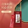 人参黄精膏压片糖60粒瓶装片糖果糖OEM/odm厂
