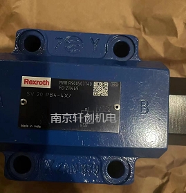 SV6PB4-6X/单向阀  力士乐板式单向阀  力士乐单向阀销售  力士乐单向阀代理