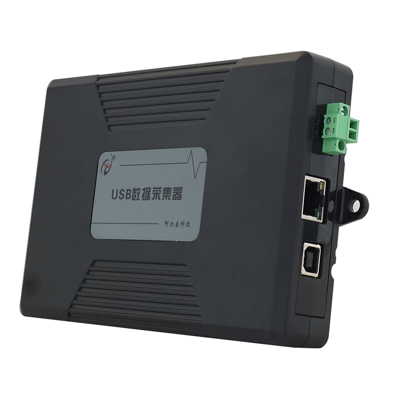 USB5621A网口采集卡阿尔泰科技多功能模拟量采集卡  数据采集卡