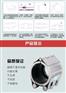 供应昔友DN65供应化工管道修补器管道修复器哈夫节