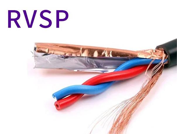 青岛天行RVSP22铠装双绞电缆 可定制FSY系列  铠装双绞电缆线  FSY电缆线