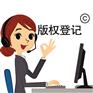 企业成功认定国家专精特新