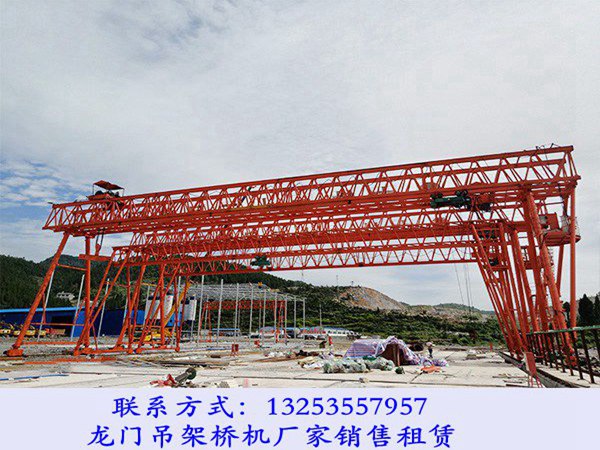四川内江龙门吊租赁厂家安装做哪些准备