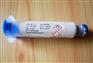 美国AiT柔性环氧胶ME7156低应力可返工环氧胶