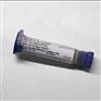 汉高IC LED封装导电银胶84-1LMISR4