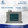 HD-QJ03无线倾角传感器低功耗双轴倾斜高精度倾角计
