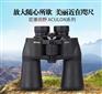 尼康阅野ACULON A211 10-22x50双筒变倍望远