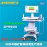 骨质密度仪 骨密度检测仪器常见问题