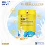 乐其仕初乳益生菌配方驼乳粉新疆奶源