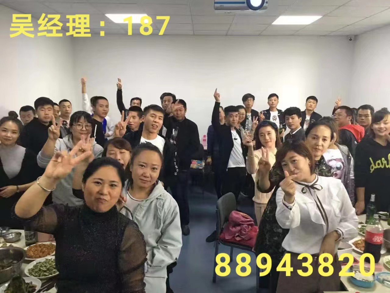 通过率高英国建筑餐饮工厂农场月薪3万5  出国打工  正式合同  工资月结
