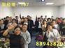 通过率高英国建筑餐饮工厂农场月薪3万5