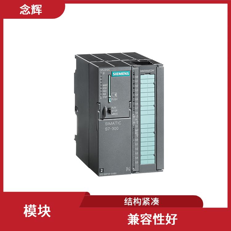 6SL3203-OBE21-2VAO  西门子V90伺服驱动