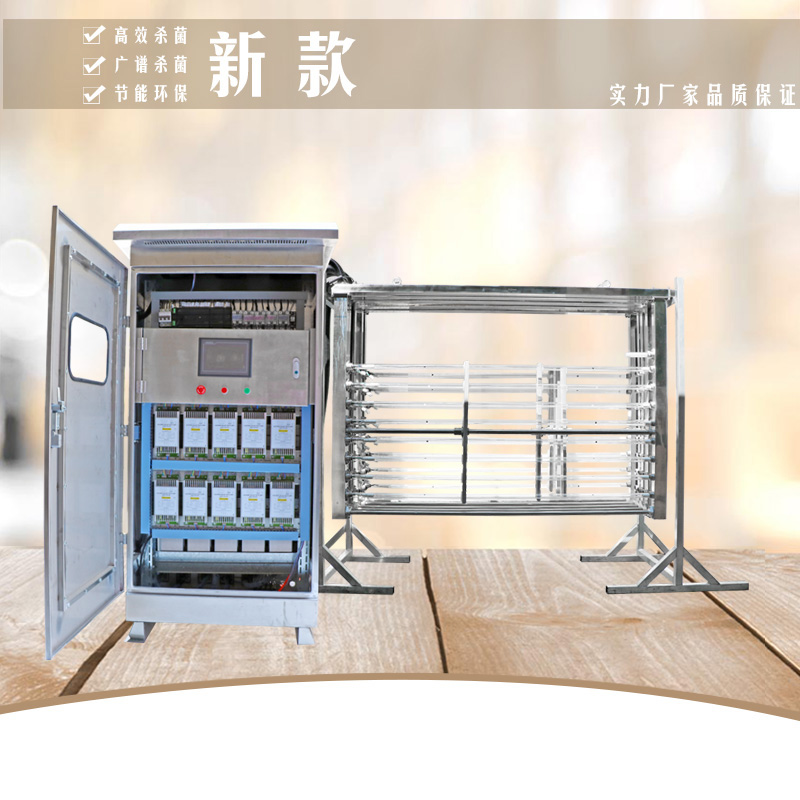 酒店泳池污水杀菌 明渠式紫外线消毒模块 可定制  仁创  支持定制