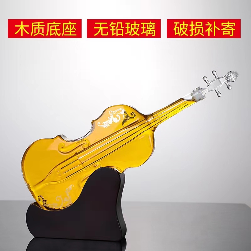 河间华企生产小提琴酒瓶手工艺酒瓶高硼硅玻璃泡酒瓶  河间吹制玻璃酒瓶