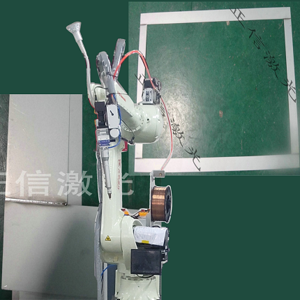电视机框架激光焊接设备  电视机框架焊接