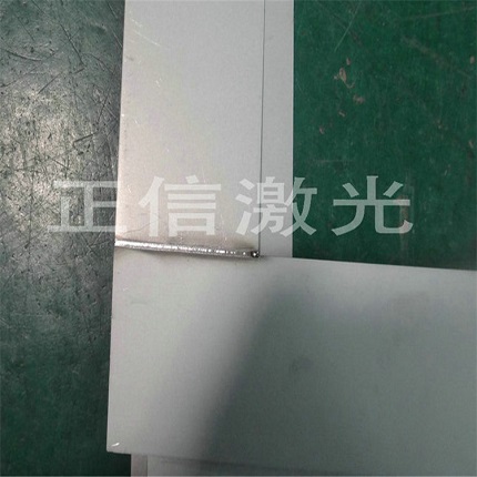 电视机框架激光焊接设备  电视机框架焊接