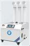 英鹏防爆超声波加湿机36KG/H-BAF-36