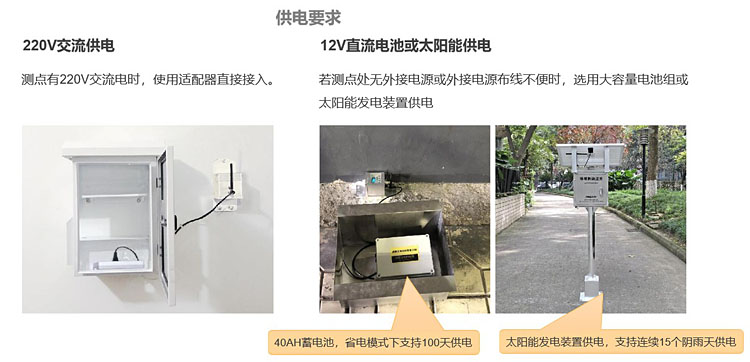 爆破振动监测 爆破振动监测