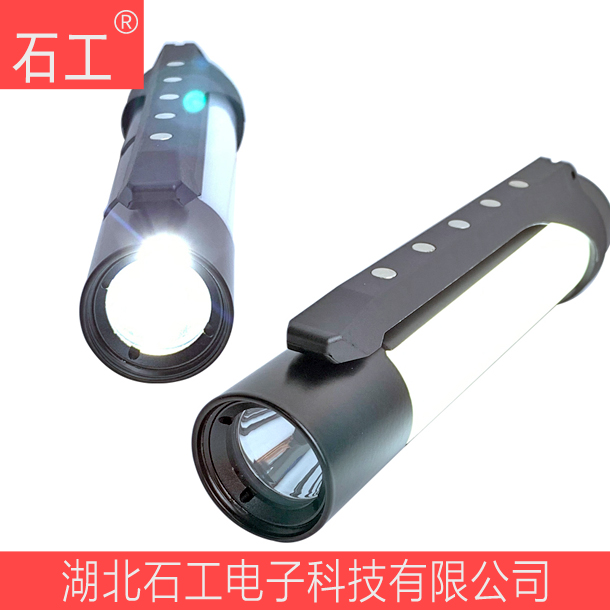 工业照明FW6602多功能强光工作灯
