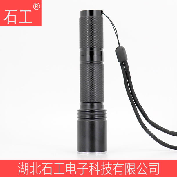 佩戴式防爆照明灯|JW7620/TU