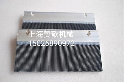 钢片纤维刀梳