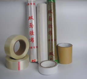 纸板线纤维胶带一字纤维十字纤维胶带  包装纤维胶带