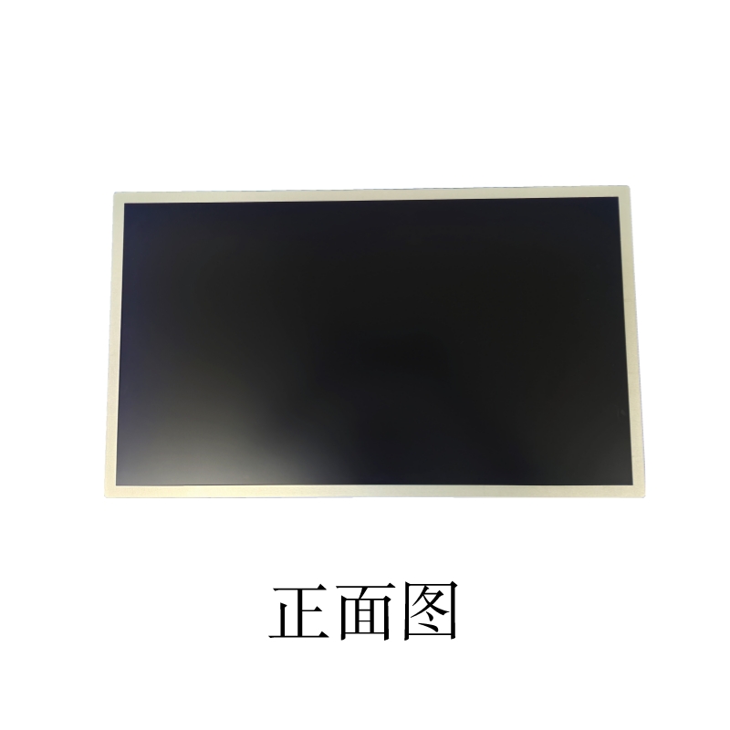 27寸户外高亮液晶屏 1500cd/㎡ 阳光下高清可视广告机  LCD系列  高亮屏