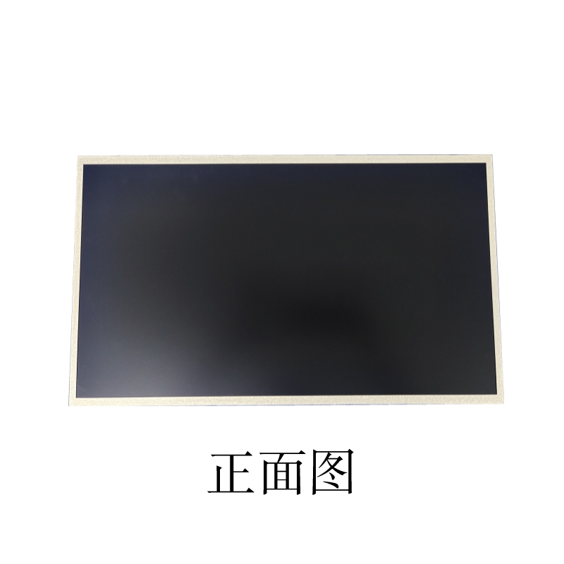 21.5寸户外高亮液晶屏1500亮度广告机售货机高清屏  LCD系列  高亮屏