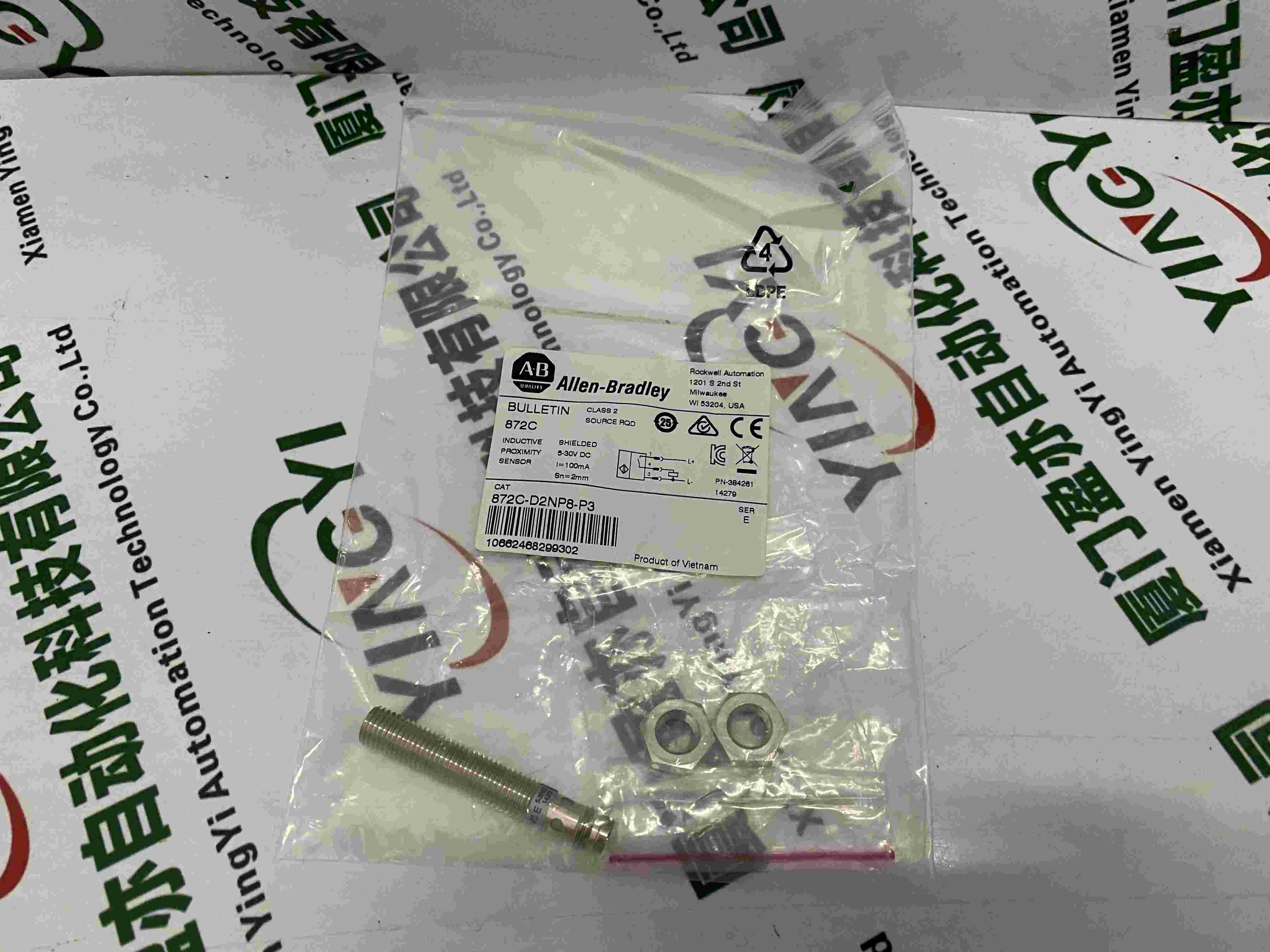 西门子  控制器模块  变频器  伺服电机