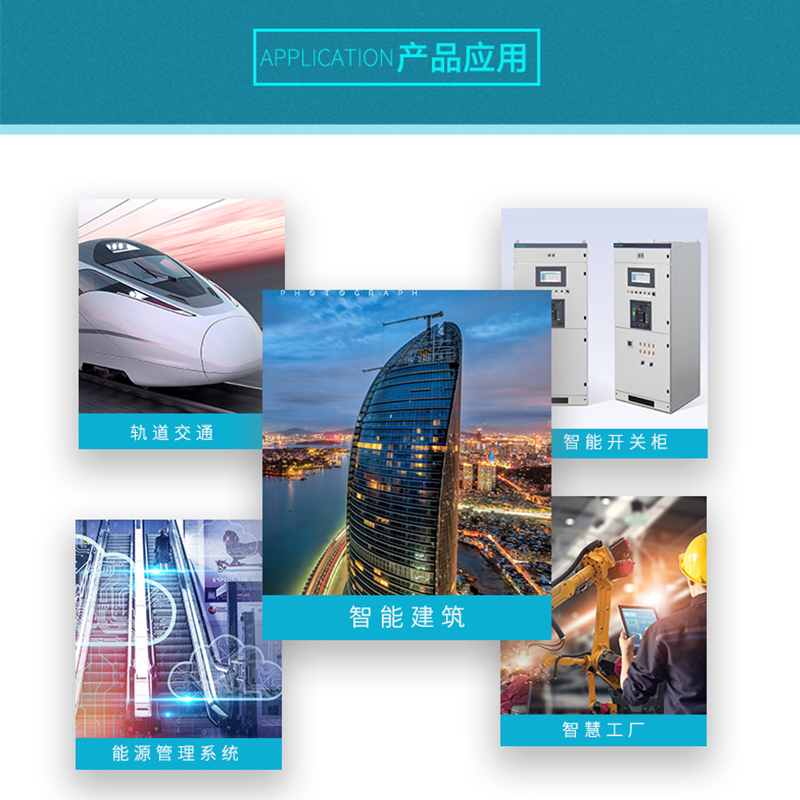 SE961三相数显多功能仪表江苏斯菲尔生产斯菲尔 堵晓红  江苏斯菲尔多功能表  江苏斯菲尔电气