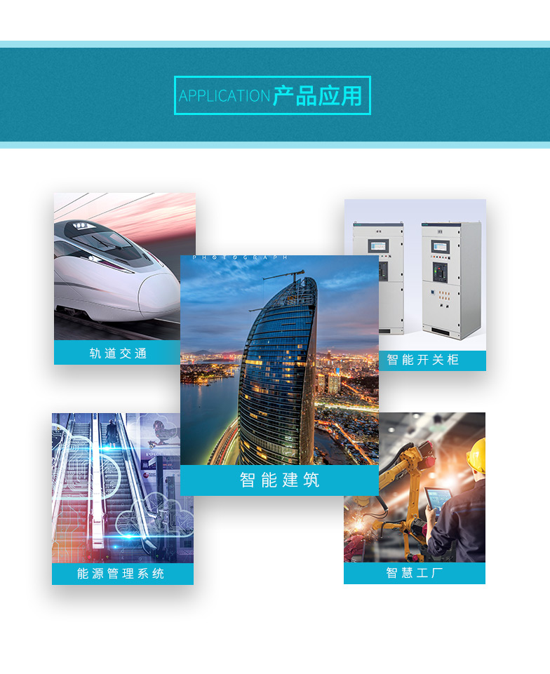 PA194I-9KY3三相LCD显示交流电流表江苏斯菲尔  江苏斯菲尔电气