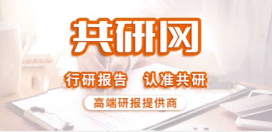 2023年中国奶牛平均单产量、奶类产量及发展趋势分析  市场调查  行业分析  深度调研