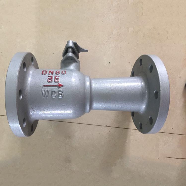 高温一体式球阀  使用寿命长  高强度