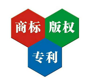 苏州商标注册哪家好？苏州吴中找博伟  品牌注册