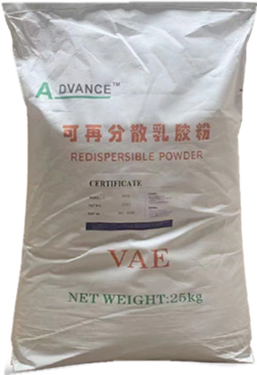 山东欧利达可再分散乳胶粉  砂浆添加剂
