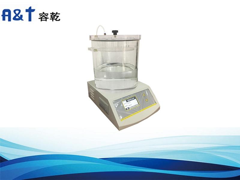 全自动包装袋密封性测试仪 瓶盖气密性检测仪  密封仪  泄露性