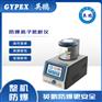 湛江英鹏离子溅射仪 有机物膜 镀膜厚度可控YP-150IS